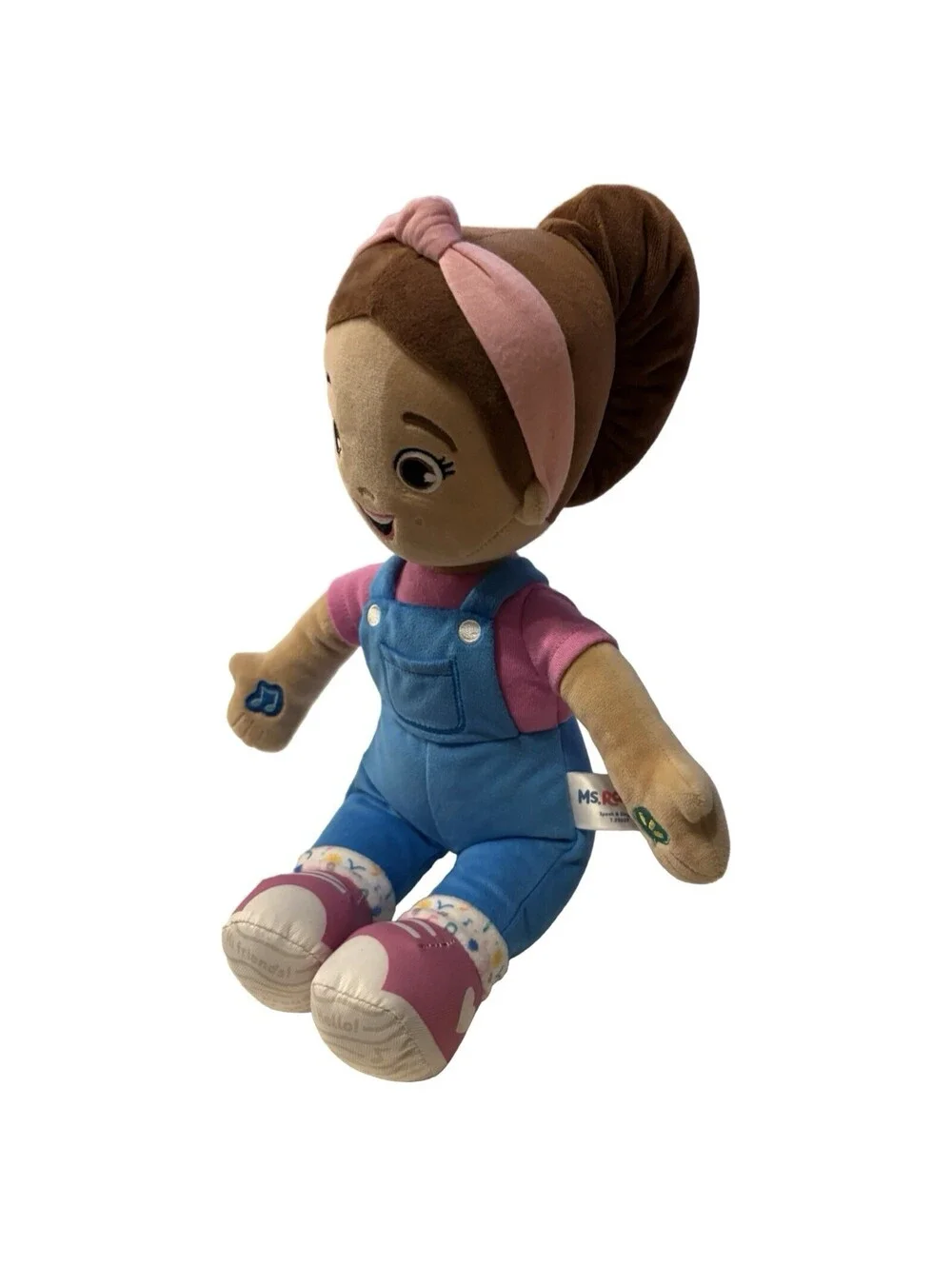 Gund ms rachel
